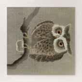 Puzzle hibou à longues oreilles (Horizontal)