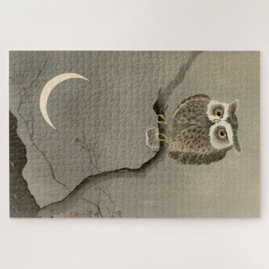 Puzzle hibou à longues oreilles (Horizontal)