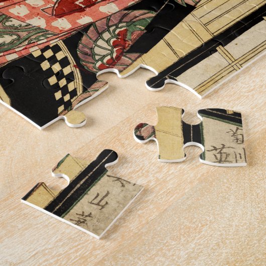 Puzzle Hikeyotsu no yoru no ame (impression japonaise Vin (Côté)