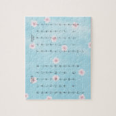 Puzzle Hiragana Katakana Japonais Sakura Blossoms (Vertical)
