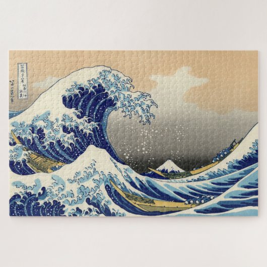 Puzzle Hiroshige La Grande Vague De Kanagawa (Horizontal)