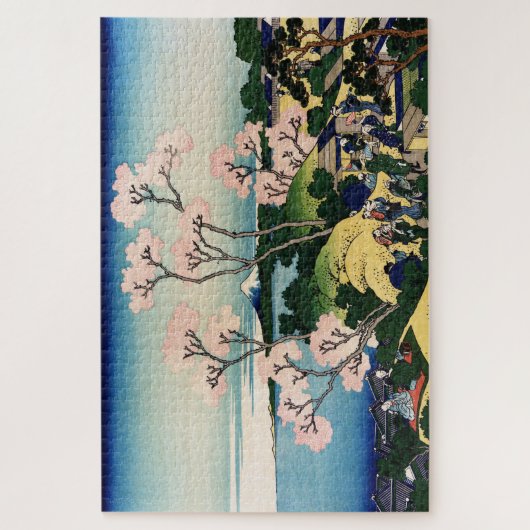 Puzzle Hokusai 1014 pièces (Vertical)