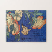 Puzzle Hokusai - fleurs (Horizontal)
