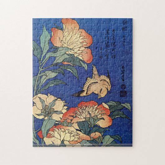 Puzzle Hokusai - fleurs (Vertical)