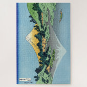 Puzzle Hokusai - Le Mont Fuji reflète le lac Kawaguchi (Vertical)