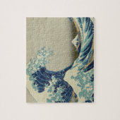 Puzzle Hokusai's (Vertical)