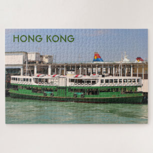 Puzzle Hong Kong : ferry Morning Star