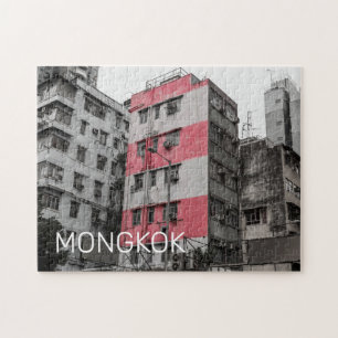 Puzzle Hong Kong Mongkok Chine Kowloon Beaux-Arts Souveni