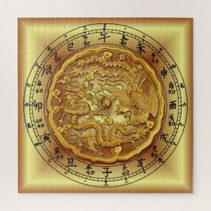 Puzzle Horloge dragon chinoise ~ Dragon et Phoenix ~