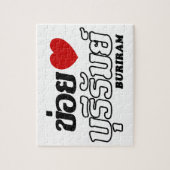 Puzzle I Heart (Love) Buriram, Isan, Thaïlande (Vertical)