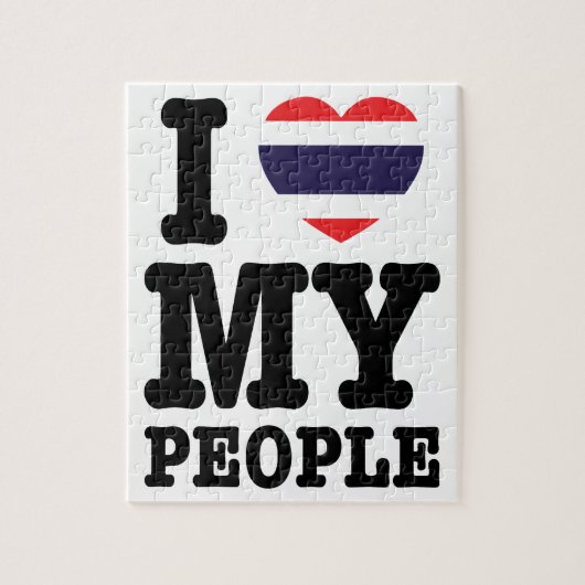 Puzzle I Heart (Love) My Thai People (Vertical)