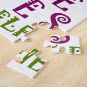 Puzzle I Just want to drink coffee & take selfies (Côté)