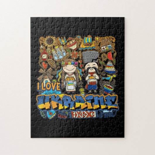 Puzzle I love Ukraine (Vertical)