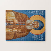 Puzzle Icône chrétienne orthodoxe Athanase la météorite  (Horizontal)