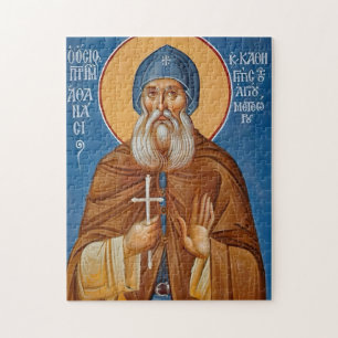 Puzzle Icône chrétienne orthodoxe Athanase la météorite 