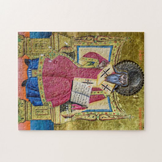 Puzzle Icône chrétienne orthodoxe de St. Januarius (Horizontal)