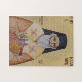 Puzzle Icône chrétienne orthodoxe de St. Kallinikos d'Éde (Horizontal)