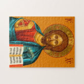 Puzzle Icône chrétienne orthodoxe orientale Jésus Christ (Horizontal)