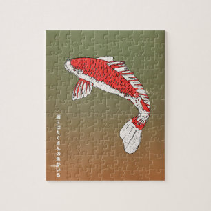 Puzzle Il y a beaucoup de poissons dans la mer