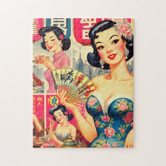 Puzzle Illustration de filles japonaises Vintages (Vertical)