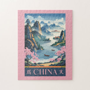 Puzzle Illustration de la Chine Rose Art de Voyage Vintag