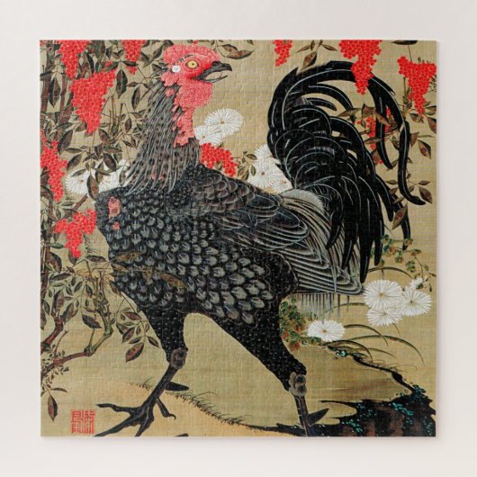 Puzzle Illustration de Nandina et Rooster par Ito Jakuchu (Vertical)