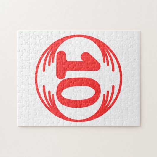 Puzzle Image amusante au milieu d'un design amusant (Horizontal)