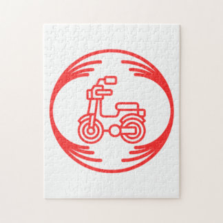 Puzzle Image amusante au milieu d'un design amusant