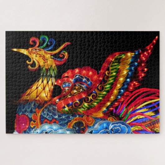 Puzzle Imaginaire Phoenix (Horizontal)