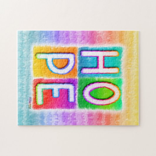 Puzzle inspiré d'espoir (Horizontal)