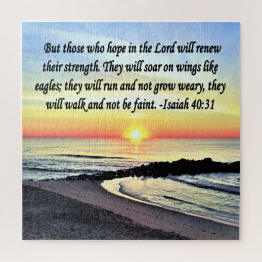 PUZZLE INSPIRING ISAIAH 40:31 (Vertical)