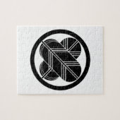 Puzzle Intersecting hawk feathers with foot in circle (Horizontal)