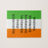 Puzzle Irish Bying (Horizontal)