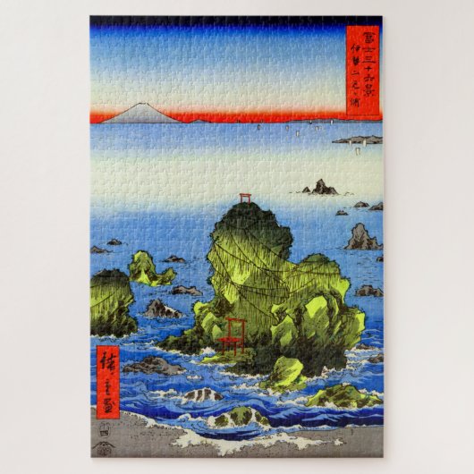 Puzzle Ise futamigaura Trente-six vues du Mont Fuji (Vertical)