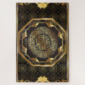 Puzzle islamique (Vertical)