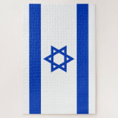 Puzzle Israël drapeau bleu blanc motif moderne patriotiqu (Vertical)