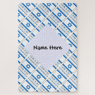 Puzzle Israël et Israël Drapeau Carrelé Personnalisé