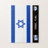 Puzzle Israel Flag & Israeli country / Israel (Vertical)