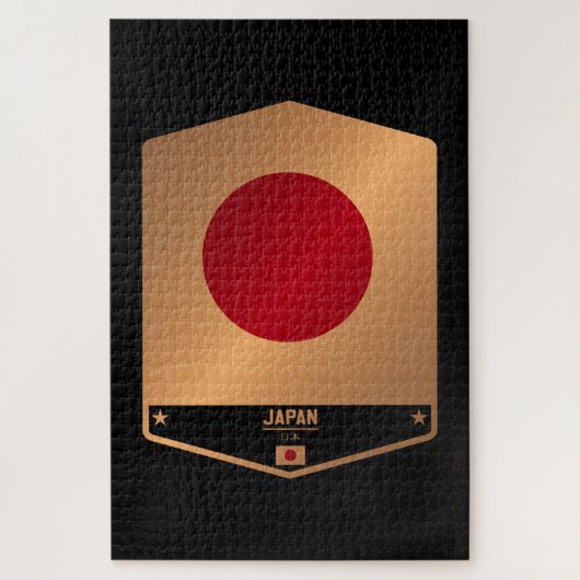 Puzzle Japon (Vertical)