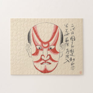 Puzzle Japon - Kabuki traditionnel - rouge3 -