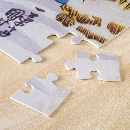 Puzzle Japonais Bonsai Master, Kuniyoshi, Ukiyo-e (Côté)