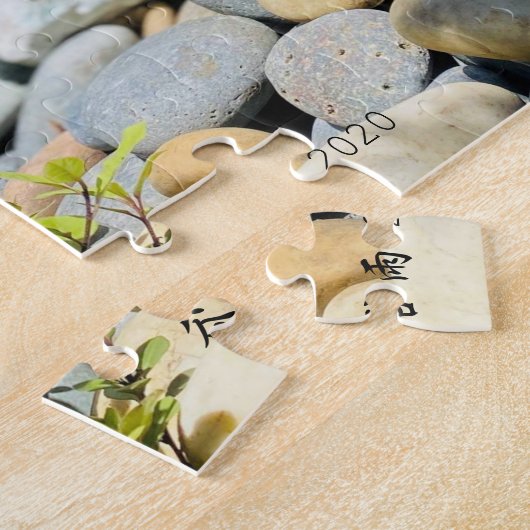 Puzzle Jardin zen (Côté)