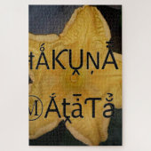 Puzzle Je suis une étoile à l'intérieur. (Vertical)