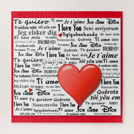 Puzzle Je t'aime dans plusieurs langues (Vertical)