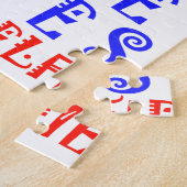 Puzzle Je veux juste boire du café (Côté)