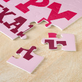 Puzzle Jelly Donut Doughnut Happy Hanoukka Jewish Holiday (Côté)