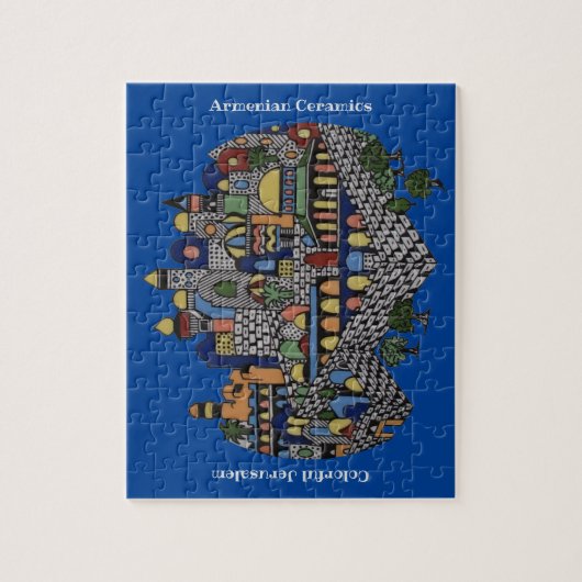 Puzzle Jérusalem coloré (Vertical)