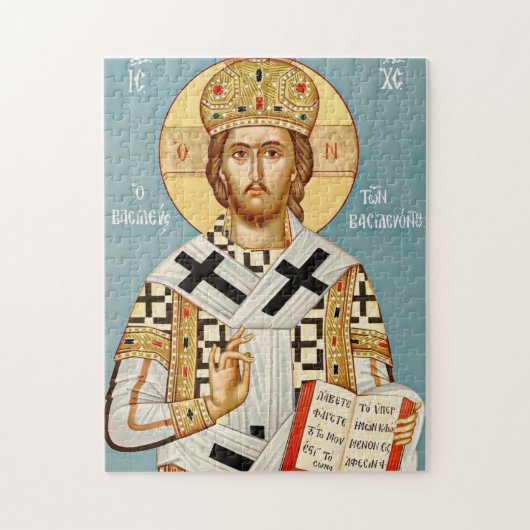 Puzzle Jesus Christ Holding the Gospels Orthodox Icon     (Vertical)
