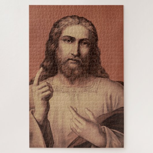 Puzzle Jésus-Christ le Maître  (Vertical)