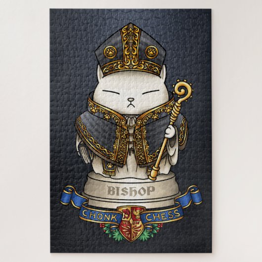 Puzzle Jeu d'échecs Royal (Vertical)